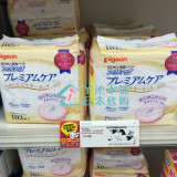 包邮新款现货日本代购贝亲防溢乳垫奶垫 敏感肌肤用/防过敏102片