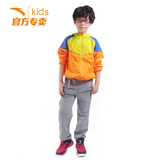 安踏童装男童秋装套装2015秋季新款儿童运动套装两件套 韩版秋款