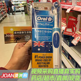 澳洲代购德国博朗oral b欧乐b电动牙刷儿童成人款可充电2个包直邮