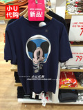 男装 (UT) Mickey 100印花T恤(短袖)178731 优衣库UNIQLO专柜代购