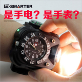 户外LED手腕灯运动表强光手电筒腕表手表硅胶照明灯夜跑防身专用