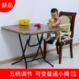 宝宝餐椅实木多功能婴儿吃饭餐桌椅可调节bb椅凳子儿童餐桌椅特价