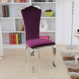 新款欧式时尚不锈钢餐椅 简约现代紫色冰花绒面软包靠背椅子