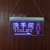 LED灯亚克力女洗手间导向指示牌 带箭头发光卫生间 厕所悬挂吊牌