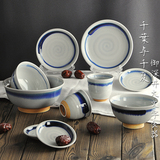 日本进口陶瓷和风冰裂釉粗陶大号拉面碗日式饭碗餐具盘子茶杯套装