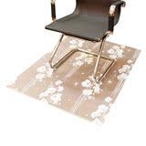 热卖木地板软质玻璃保护垫电脑椅保护地垫转椅垫书桌椅垫  chair
