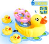 宝宝婴儿洗澡游泳玩水戏水玩具可爱的小黄鸭子捏捏响喷喷水 包邮