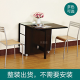 黑胡桃木小饭桌两用多功能收纳桌可伸缩折叠餐桌小户型方形餐台
