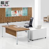 上海办公家具主管桌经理桌大班台单人办公桌椅新款板式老板桌