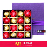 包邮意大利费列罗巧克力礼盒装玫瑰花DIY创意生日礼物qkl表白礼物