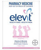 澳洲直邮代购Elevit 爱乐维孕妇营养叶酸备孕孕期复合维生素100片