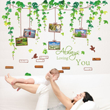 绿叶相片背景创意照片墙贴纸卧室客厅儿童房超大可移除纸贴画墙壁