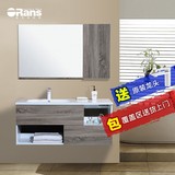 【送原装龙头】欧路莎浴室柜1.2米洗手盆柜组合卫浴柜面盆BC4016