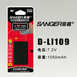 桑格  宾得 K50 K30 KR K-R Kr D-LI109 DLI109 电池 配件