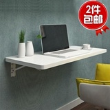 厂家直销电脑桌可折叠桌子书桌柜台挂墙桌一桌多用壁挂折叠桌书桌