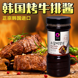 韩国进口清净园烤牛排酱韩式烤肉酱料韩式腌肉酱香烤牛排酱840g