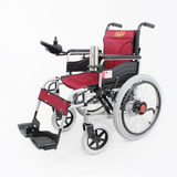 迈德斯特6001系列电动轮椅 轻便可折叠老年人车老人残疾人代步车