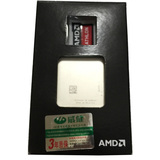 AMD X4 651K 升级为 X4 870K FM2速龙 正品四核盒装CPU台式机处理