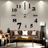 DIY创意客厅装饰 沙发背景 超大号挂钟 个性电视墙贴时钟表 静音
