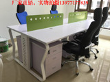 广西南宁办公家具厂现代简约新款屏风卡位屏风组合位员工工作位