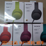 Sony/索尼 MDR-100AAP 头戴式立体声耳机 重低音 HIFI耳机可折叠