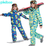 phibee菲比小象正品儿童滑雪服套装 男童防水加厚户外棉衣两件套