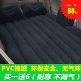 SUV车上睡觉神器 长途车载旅行必备 车中床车震床充气垫可折叠床