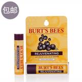 美国小蜜蜂BurtsBees巴西莓润唇膏 滋润营养防干裂 丰富维生素