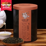 【三只松鼠_小美铁观音100g】乌龙茶铁观音茶罐装世界风系列