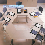 创意异形组合式简约现代会议桌小型折叠板式培训桌阅览桌上海包邮