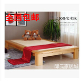 榻榻米实木床松木床床架简约床日式欧式实木床1.5、1.8 地台床