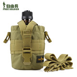 自由兵户外 战术水壶包 molle系统旅行水壶套 军迷水壶袋配包挂件
