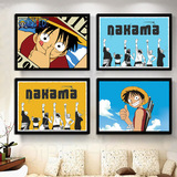 海贼王装饰画热门日本动漫卡通挂画网吧主题餐厅墙画儿童房有框画