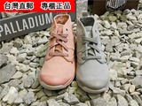 台湾正品代购Palladium帕拉丁16年新款 帆布休闲女鞋女靴两色