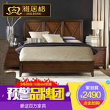 雅居格 美式实木床双人床1.8米简约美式乡村床复古卧室家具NC2316