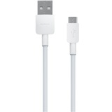 华为原装正品USB数据线 充电线 连接线安卓电源线2a快充通用1米白