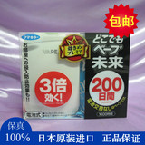 日本vape驱蚊器150日未来驱蚊器200日本vape200日驱蚊器150日vape