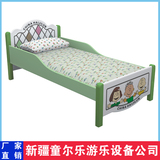欧式造型宝宝床 幼儿园儿童床 高级幼儿园儿童床 幼儿园实木床