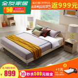 全友家私现代简约板式床 卧室1.5米双人床1.8米大床带床垫106302