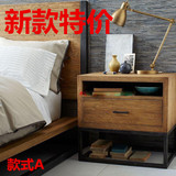 特价欧式实木铁艺床头柜  家具床头柜 卧室床头柜 实木床边柜