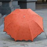 CYGH两支黑胶防紫外线晴雨伞折叠遇水浮花的伞/见光显花伞折叠伞