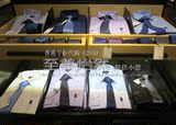 G2000代购香港专柜正品男装纯色修身衬衫63140126 61140126有小票