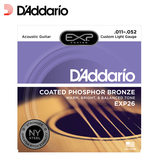 达达里奥 EXP26 11-52 磷铜定制粗细款吉他弦