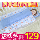 新生婴儿被子纯棉0-3-6-12个月儿童型防踢被四季通用宝宝睡袋冬季