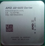 AMD A8 6600K cpu 3.9G FM2 散片 CPU 四核 全新集显 一年包换