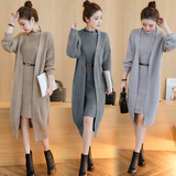 韩国气质女秋冬装针织衫两件套装裙子中长款连衣裙毛衣开衫外套潮