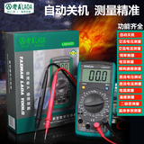 台湾老A 进口品质多功能 电子 数字 数显 万用表 高精度电表防烧
