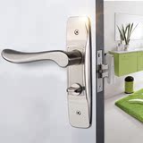 把手厕所门锁 执手浴室卫生间门锁单舌锁具 不带钥匙 孔距125/130