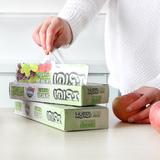 巧心盒装保鲜袋 抽取式可翻盖封口蔬菜瓜果保鲜食品袋 1盒装