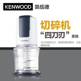 KENWOOD/凯伍德CH580多功能家用料理机手持搅拌机厨房料理机特价